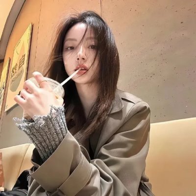 不洁